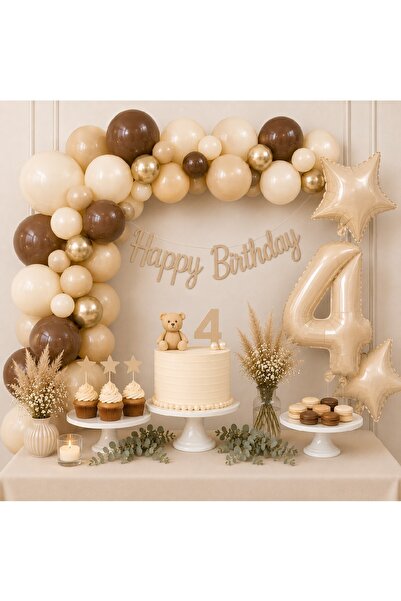 Bkmc Birthday Decoration Set with Age Balloons |   Birthday Decoration Set | ...