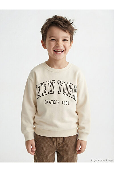 LC Waikiki Two Mt Shop Quality Lcw Kids Beige 3 Thread Raster Printed Loose &...