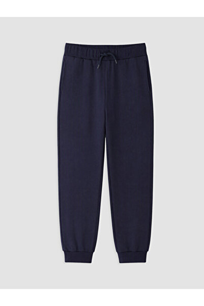 LC Waikiki Rmz Gi̇yi̇m Farki̇yla Girls' Jogger Sweatpants
