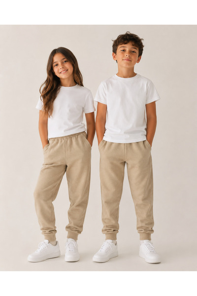 Ugly Duck Unisex Sweatpants Beige 10-14 Years
