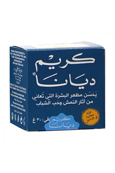 Diana Cream 30g