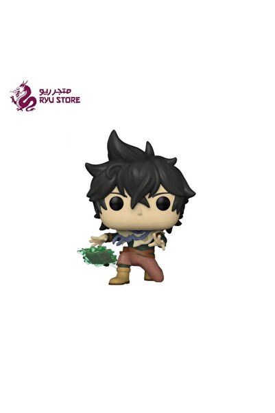 Funko Pop يونو - بلاك كلوفر