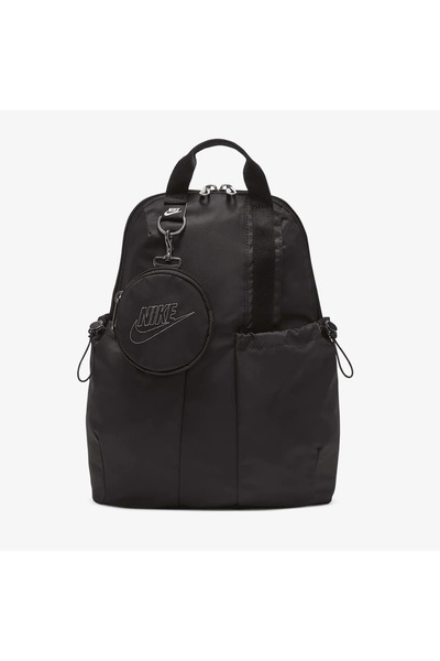 Nike Σακίδιο πλάτης Sportswear Futura Luxe Mini MISC