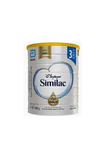 Similac Gold 3 1600 grams