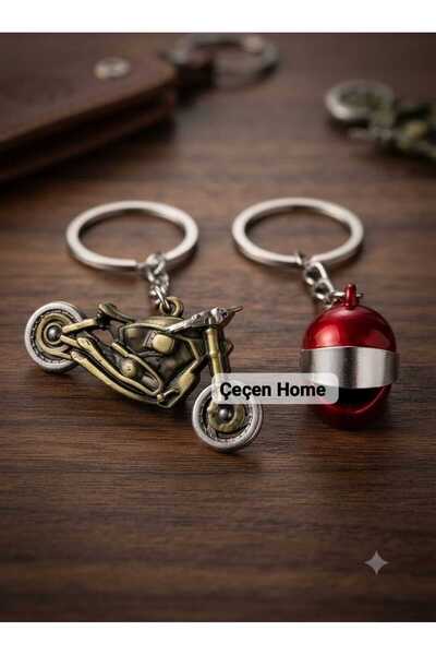 ÇEÇEN HOME مجموعة سلسلة مفاتيح معدنية مزدوجة بتصميم دراجة نارية وخوذة - حلقة ...