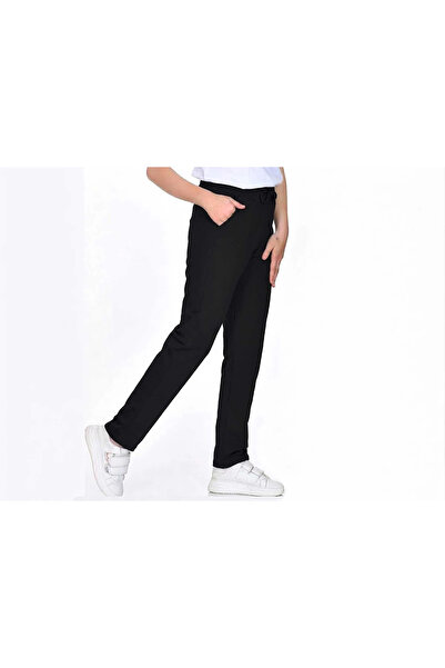 The Cloudish Shop Boys' School Sweatpants with Two Threads, Straight Leg and ...