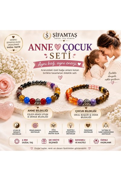 ŞİFAMTAŞ Mother & Child Set