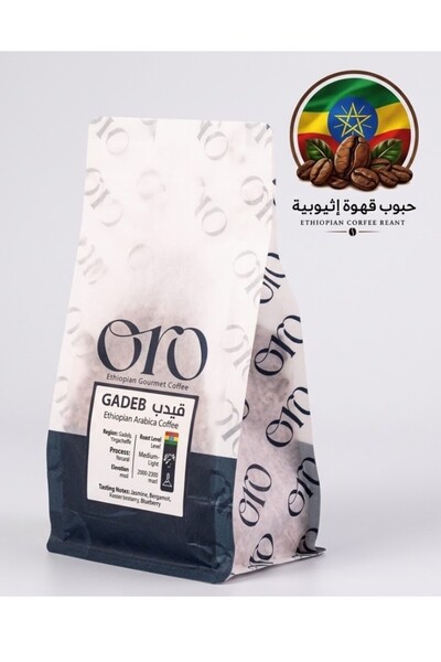 ORO اورو قيدب إثيوبيا مجففة فلتر و اسبريسو | ٢٥٠ جرام