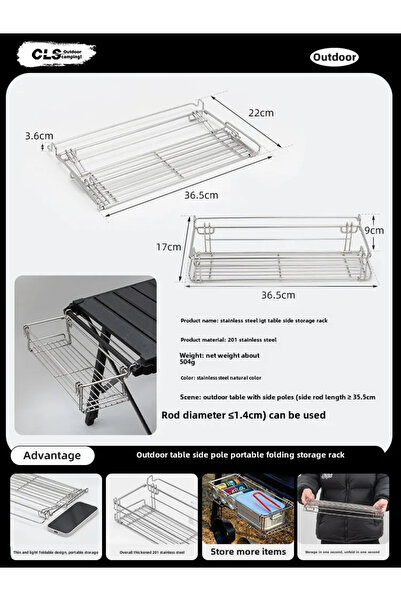 Choice Silver Outdoor Aluminum Table Side Storage Rack Hanging Mesh IGT Table...