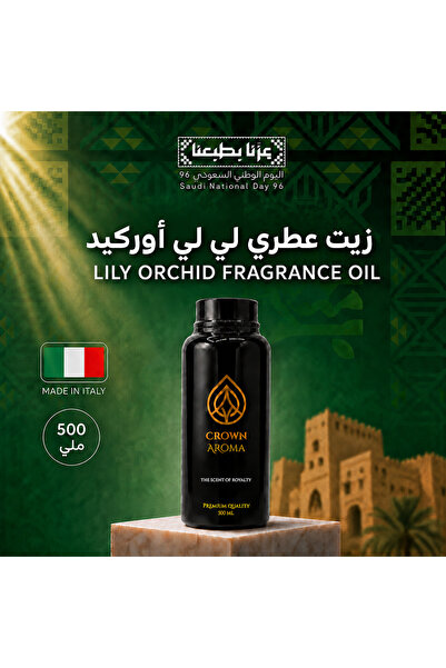 Crown aroma زيت عطري زهرة لي لي أوركيد من كراون أروما – زنبق الوادي والماندري...