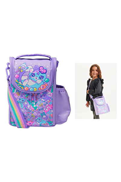 SMIGGLE Junior Curious Lila Beslenme Aksesuarı, Askılı