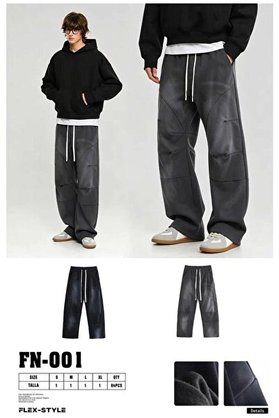 Urban Collection Urbancollection предварително изпран спортен панталон