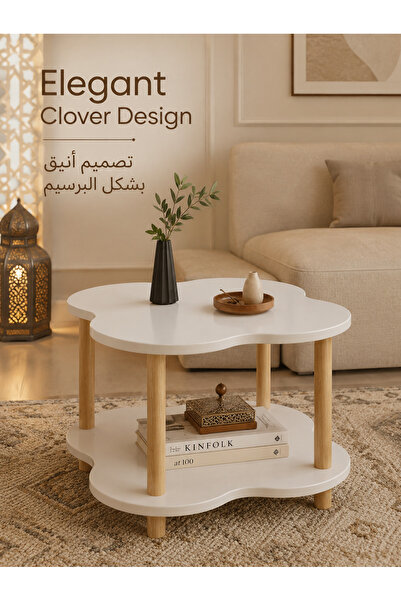 Generic Brand Cream White Clover Side Table 2-Tier Storage Shelf with Wood Le...