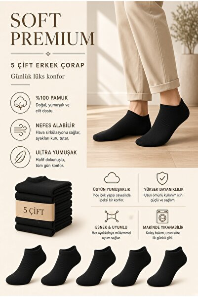 nevzat şahin küçüktilki est 1987 Cotton 5-Pack Premium Series Socks