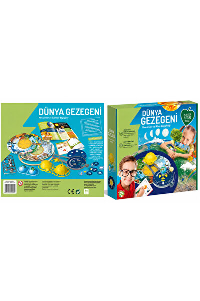 kumkumticaret 64962 Astronomy Laboratory +7 Years Old