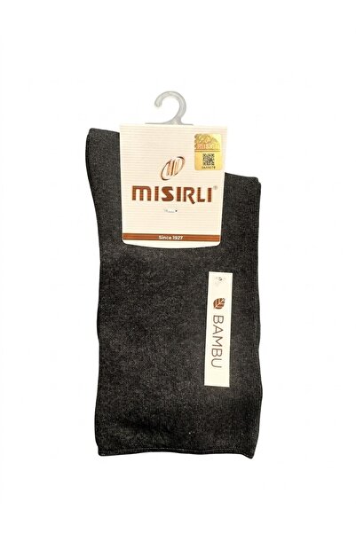 Mısırlı Bamboo Seamless Women's Socks Anthracite