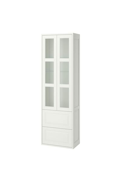 IKEA Modern Beyaz Banyo Dolabı 60x35 - Şık Banyo Aksesuarı