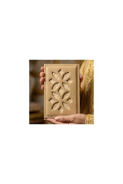 AMAD CRAFT Recycled leather notebook decorated with handmade palm fronds