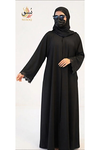 nosouq Abaya Secrets |   Double Cloche Versatile, Delicate, and with a Wide Range of Movements.