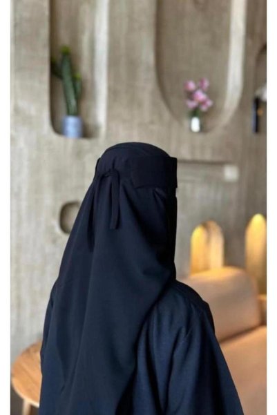 nosouq نقاب + بندنه
