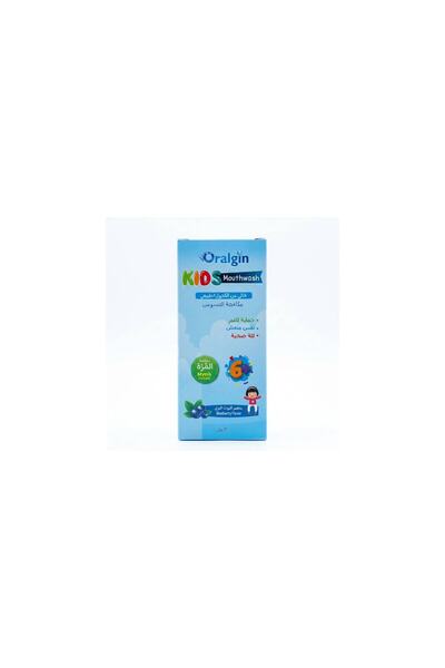 Oralgin غسول فم للأطفال بخلاصة المر ونكهة التوت الأزرق - 300 مل