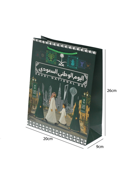 wafra store Saudi National Day Gift Bags (12 Pieces) - Size 26×20×9 cm - Fami...