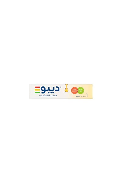 Depo مرهم عشبي - 50 مل