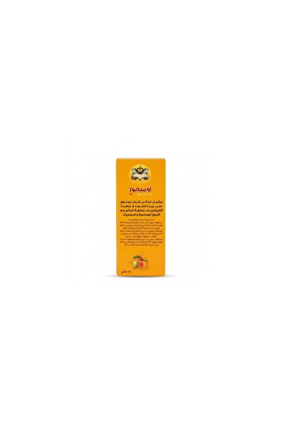 OMEGORE Plus Mango Peach Flavour - 150 Ml