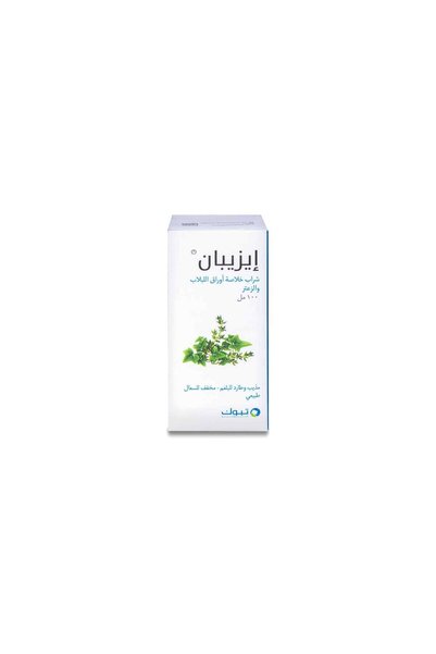 EZIPAN شراب - 100 مل