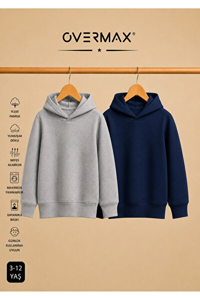 OVERMAX Children's 2-Piece Sweatshirt Set – Ages 3-12