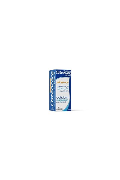 Osteocare Syrup - 200 ml