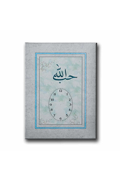 enmalife Pictură decorativă de perete Hubbillah cu ceas