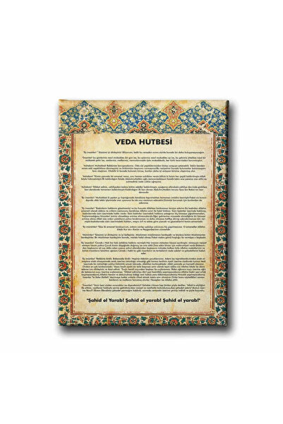 enmalife Veda Hutbesi Decorative Canvas Wall Painting
