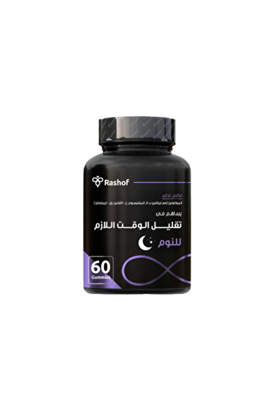 Rashof ميلاتونين مع المغنيسيوم والثيانين