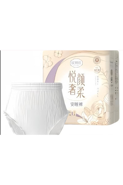 Generic Brand Women's Overnight Period Panties High Absorption 42Pcs Postpart...