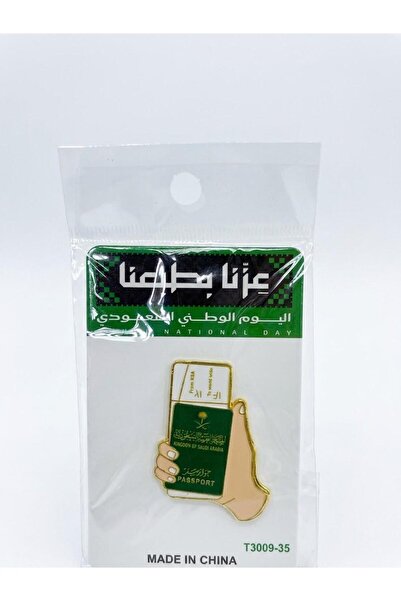 GIFT توزيعات بروش اليوم الوطني السعودي96 استكرات 12-قطعه