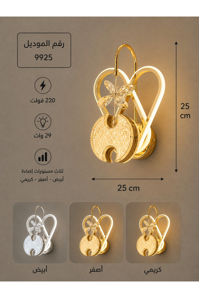 best power Gold Led Wall Lamp with Three Light Sources