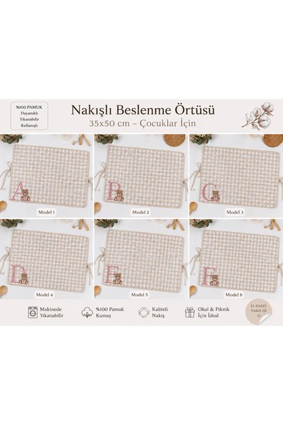 Pearl Teks Embroidered Nutrition Cover 3 Pieces 35X50 (Indicate the Letter)