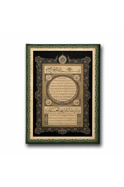 enmalife Hilye-i Şerif Pictură pe pânză cu caligrafie islamică