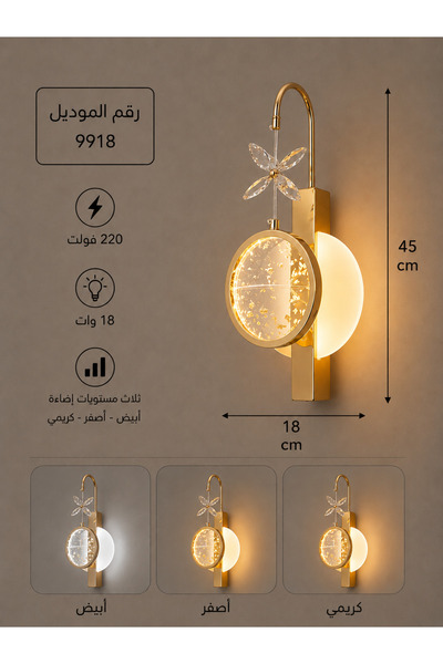 best power 3-Light Gold Led Wall Lighting