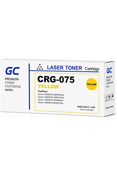 Generic CRG-075 Compatible Toner Cartridge Full Combo Set (CRG-075) for i-SEN...