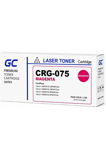 Generic CRG-075 Compatible Toner Cartridge Full Combo Set (CRG-075) for i-SEN...