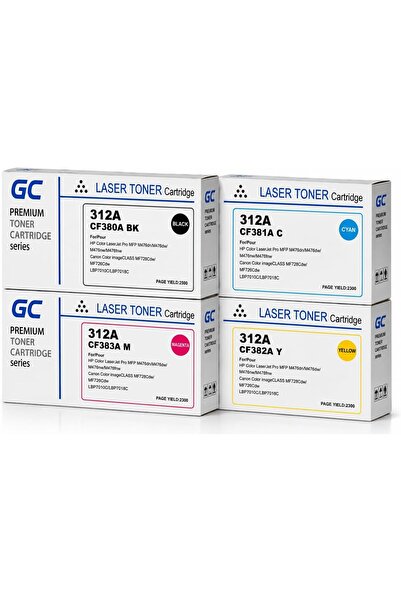 Generic 312A Compatible Toner Cartridge Full Combo Set (CF380A, CF381A, CF382...