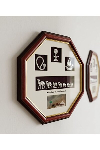 Generic Brand Saudi Arabian Heritage Wall Panel