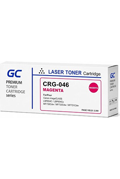 Generic CRG-046 Compatible Toner Cartridge (CRG-046) for Canon imageCLASS LBP...