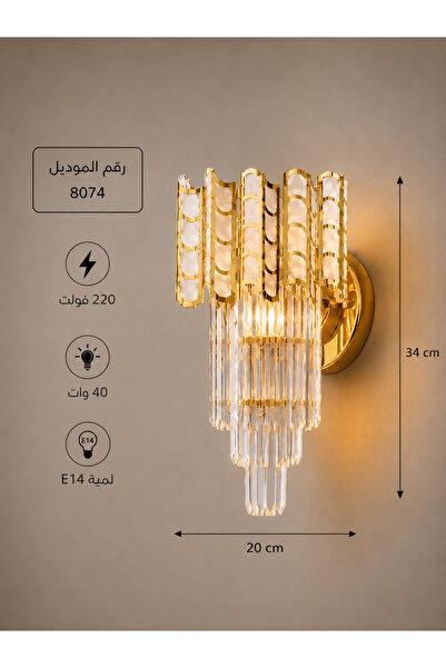 best power Neo-Classical Black Crystal Wall Lamp for Indoor High-End Lighting