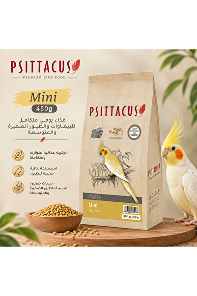 Psittacus Cytacos Daily Feed Mini 450g