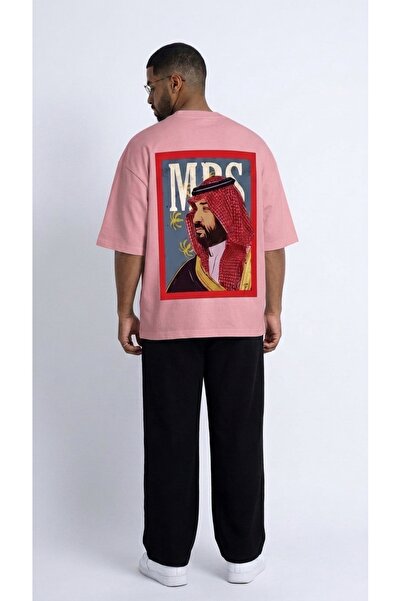 ZAVIXO Saudi Arabia Themed Arabian Portrait Large Back Print Graphic T-Shirt