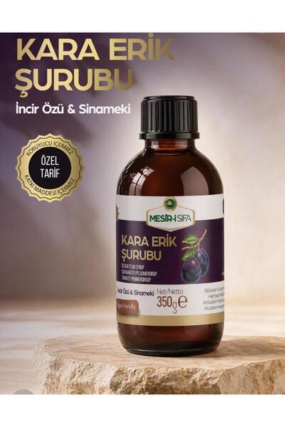 MESİRİ SİFA DOĞAL KARA ERİK ŞURUBU 350 GR