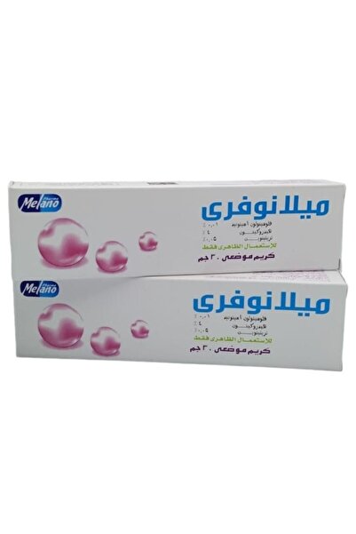 Milano Free Cream, two pieces in 30 grams